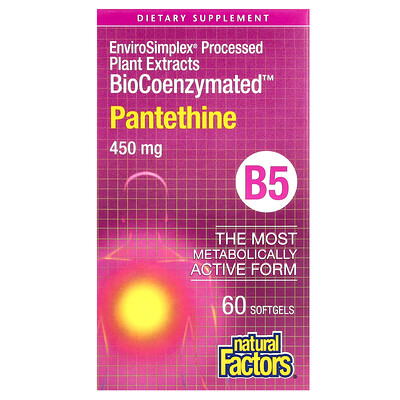 Natural Factors BioCoenzymated B5 пантетин 450 мг 60 капсул