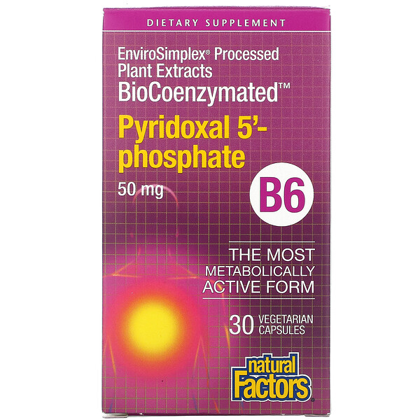 Natural Factors, BioCoenzymated, B6, пиридоксал-5-фосфат, 50 мг, 30 вегетарианских капсул