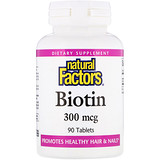 Отзывы о Биотин, 300 мкг, 90 таблеток