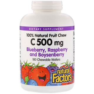 Natural Factors, 全天然水果维生素 C 咀嚼片，蓝莓、树莓和博伊森莓味，500 毫克，180 粒咀嚼片