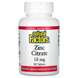 iHerb X Natural Factors 產品優惠推介（附額外8折優惠碼）：第8張圖片/優惠詳情
