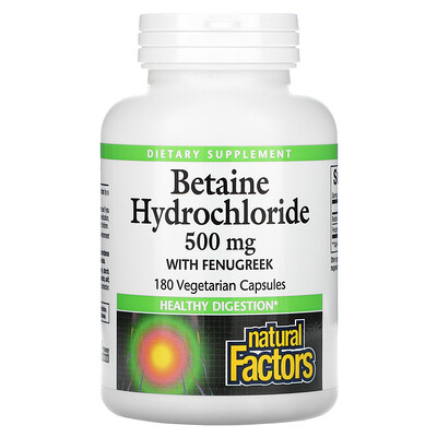 Natural Factors бетаина гидрохлорид с пажитником, 500 мг, 180 вегетарианских капсул