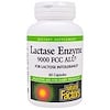 Lactase Enzyme, 9000 FCC ALU, 60 капсул