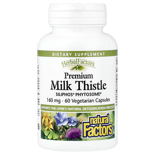 ناتورال فاكتورز‏, Herbal Factors® ، الشويكة اللبنية الممتازة ، 160 ملجم ، 60 كبسولة نباتية