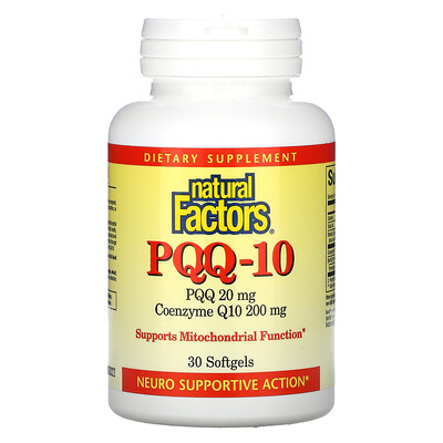 Natural Factors PQQ-10, 20 mg , 30 Softgels