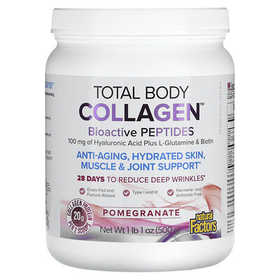 

Natural Factors, Total Body Collagen, Bioactive Peptides, Pomegranate, 100 mg, 1 lb 1 oz (500 g)