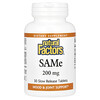 SAMe, 200 mg, 30 Tabletten mit langsamer Freisetzung