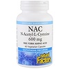 NAC, N-ацетил-L-цистеин, 600 мг, 60 вегетарианских капсул