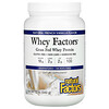 Natural Factors, Whey Factors, сывороточный протеин травяного откорма, натуральная французская ваниль, 340 г (12 унций)