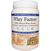 Natural Factors, Whey Factors, 100% Natural Whey Protein, Natural French Vanilla Flavor, 12 oz (340 g)