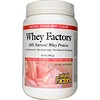 Natural Factors, Whey Factors, 100% Natural Whey Protein, Natural Strawberry Flavor, 12 oz (340 g)