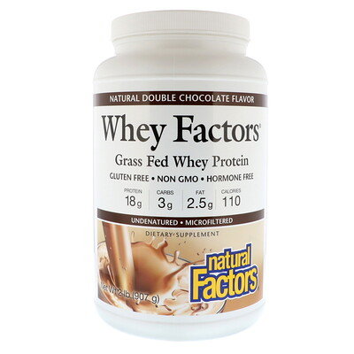 Natural Factors Whey Factors, сывороточный белок молока коров травяного откорма, с натуральным вкусом «двойной шоколад», 907 г (2 фунта)