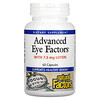 Natural Factors‏, عوامل متقدمة للعيون، 60 كبسولة