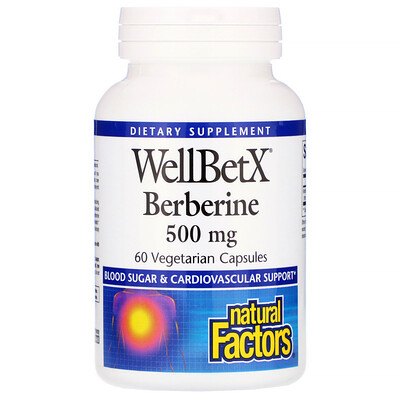

WellBetX Berberine, 500 mg, 60 Vegetarian Capsules