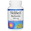 Берберин WellBetX, 500 мг, 60 вегетарианских акций