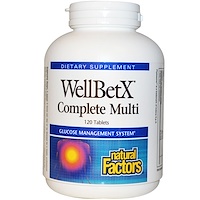 Мультивитамины WellBetX Complete Multi, 120 таблеток - изображение