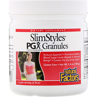 pgx iherb unflavored granules