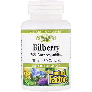 Отзывы о Натурал Факторс, Bilberry, 40 mg, 60 Capsules