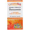 CurcuminRich, теракурмин двойной силы, 120 вегетарианских капсул