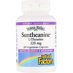 Отзывы о Натурал Факторс, Suntheanine, L-Theanine, 125 mg, 60 Vegetarian Capsules