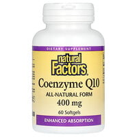 コエンザイムQ10、400mg、ソフトジェル60粒