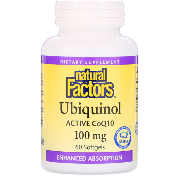 Ubiquinol, Active CoQ10, 100 mg, 60 Softgels