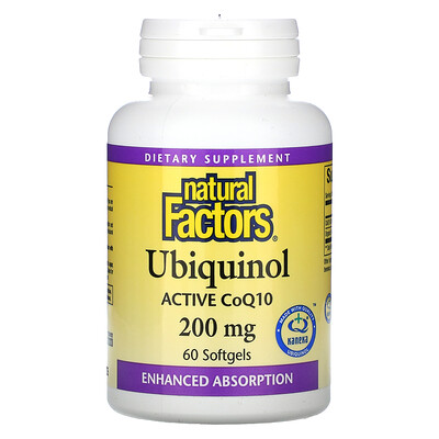Natural Factors Убихинол 200 мг 60 мягких таблеток