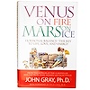 Venus On Fire Mars On Ice, 253 Pages, Hardback Book