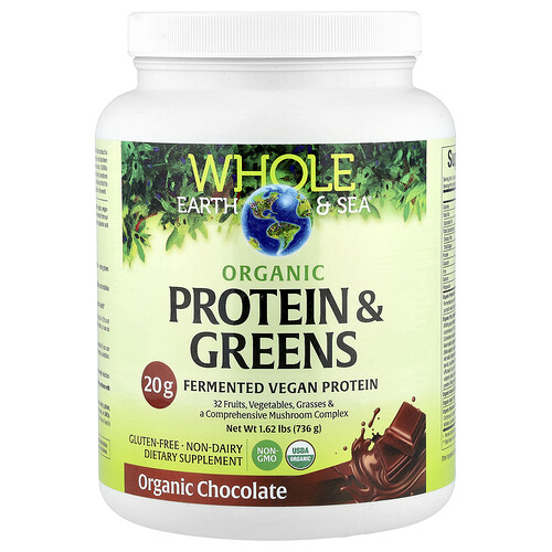 Protein & Greens Organic Chocolate