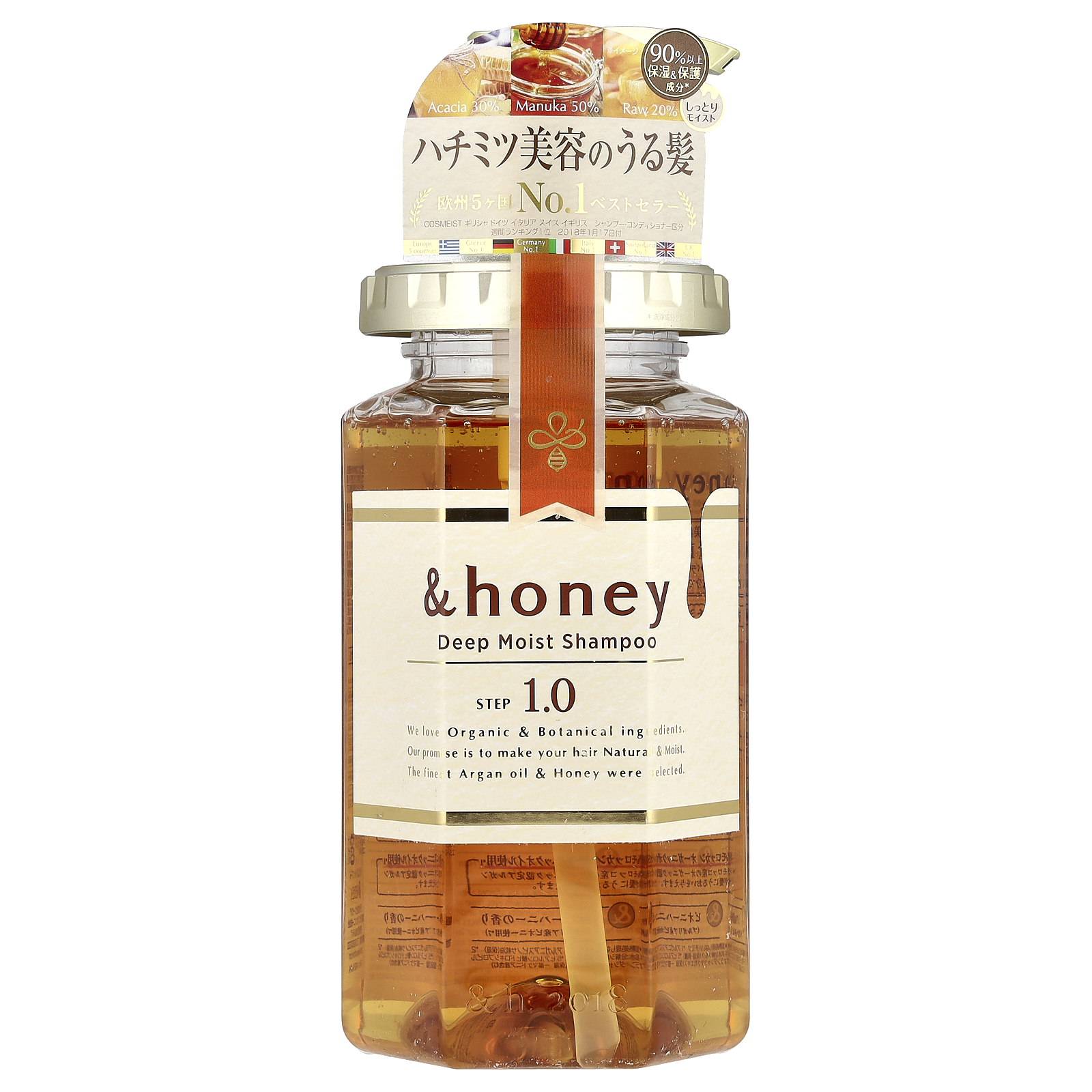 Deep Moist Shampoo, Bulgarian Peony Honey, 14.9 fl oz (440 ml) - Picture 1 of 2