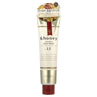 &honey, Paquete de hidratación profunda para el cabello, Miel de étoile, 130 g (4,5 oz)