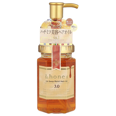 Product Image for &honey, EX Deep Moist Hair Oil, Bulgarian Grand Rose Honey, 3.4 fl oz (100 ml)