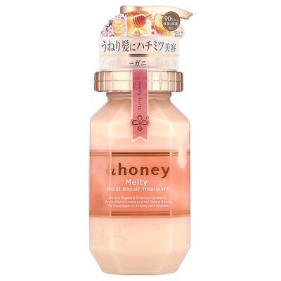 honey Melty Moist Repair Treatment Sweet Rose Honey 149 oz 440 ml