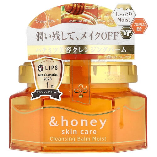 & Honey &honey, Cleansing Balm Moist , 3.17 oz (90 g)