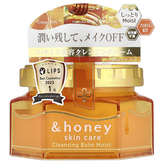 &honey, Baume nettoyant hydratant, 90 g