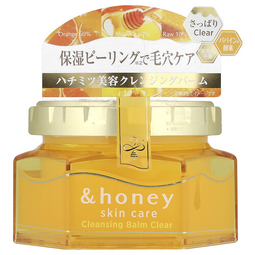 & Honey &honey, Cleansing Balm Clear , 3.17 oz (90 g)
