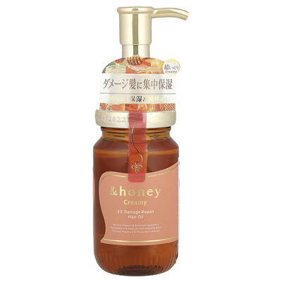 &Honey , Creamy Ex Damage Repair Hair Oil, Merry Berry Honey, Fl Oz (100 Ml) Size 3.4