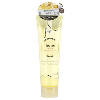 honey Pixie Moist Silky Hair Pack Star Fleur Honey 45 oz 130 g