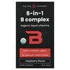 8-In-1 B Complex, Raspberry, 2 fl oz (60 ml)
