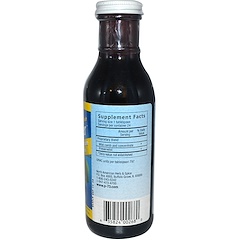 Wild Car-o-Power, Virgin Carob Pod Concentrate, 12 fl oz (355 ml)