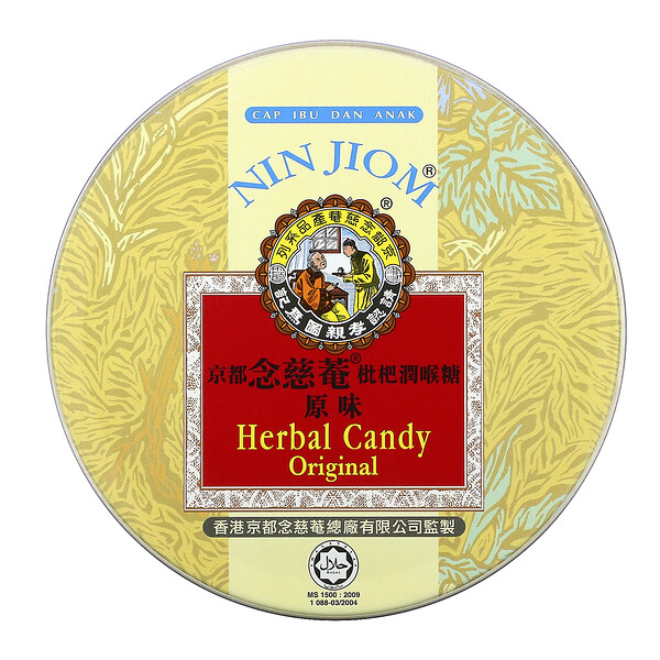 Nin Jiom, Herbal Candy, Original, 2.11 oz (60 g)