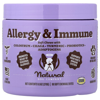 Natural Dog Company, Allergy & Immune, For Dogs, All Ages, 90 Soft Chewable Bites, 9.5 oz (270 g)