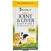 NutraLife, Pet, Ultra Joint & Liver Support, 100 mg, 30 Enteric Coated Tablets