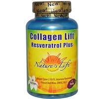 Collagen Lift, с ресвератролом, 60 растительных капсул - изображение