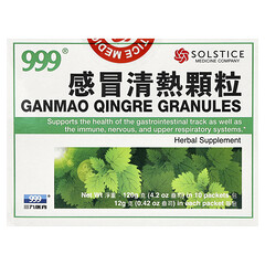 Ganmao, гранули Qingre, 10 пакетиків по 12 г (0,42 унції)
