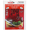 NOH 푸드 오브 하와이, Chinese Barbecue Char Siu  Seasoning Mix, 2 1/2 oz (71 g)