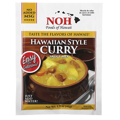NOH Foods of Hawaii Смесь для соуса карри по-гавайски, 42 г (1,5 унции)