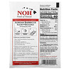 NOH Foods of Hawaii, 韓式烤肉調味粉，1.5 盎司（42 克）