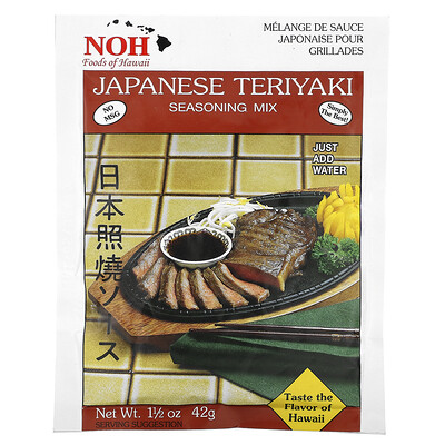 NOH Foods of Hawaii Японская смесь приправ терияки, 42 г (1 1/2 унции)