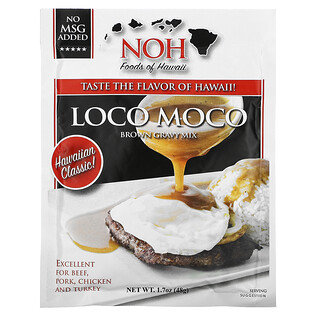 NOH Foods of Hawaii, Loco Moco, смесь для коричневого соуса, 48 г (1,7 унции)